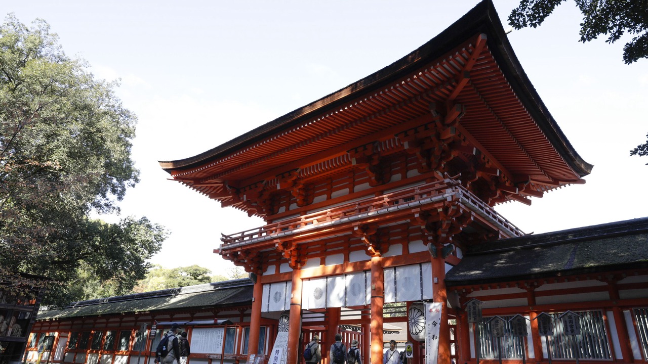 Photo of Others in Kamigyo