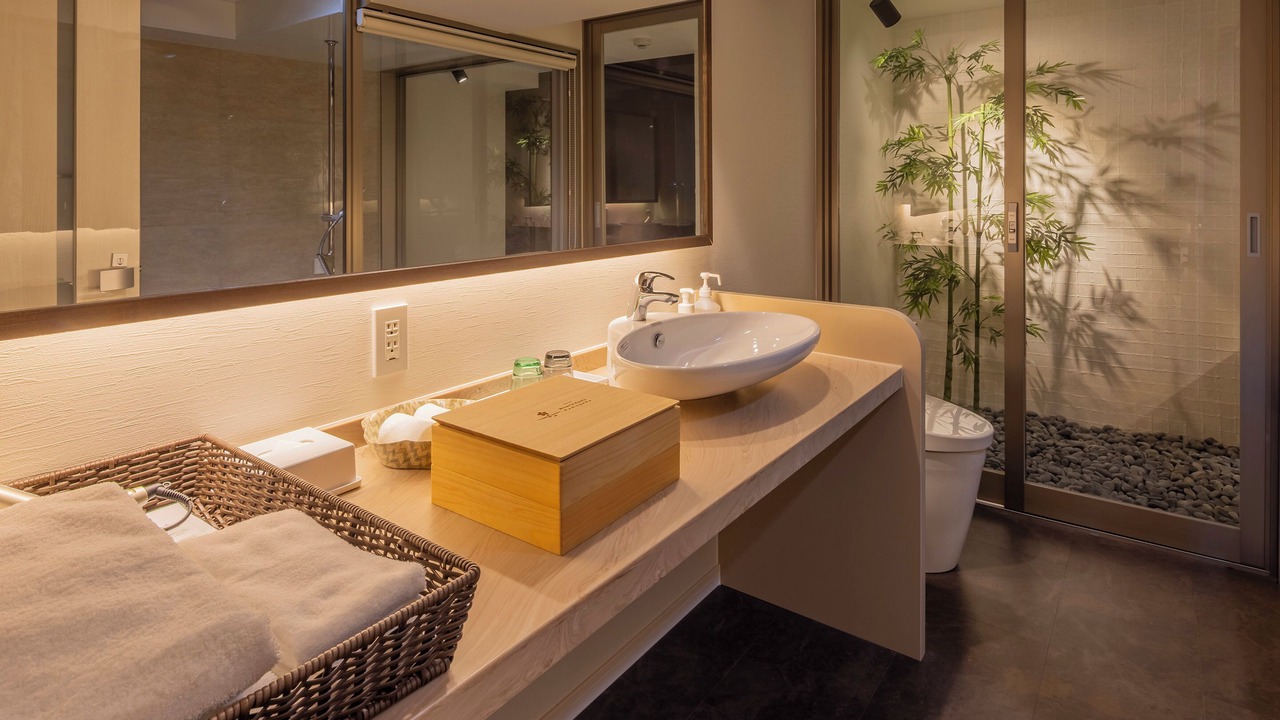 Photo of Bathroom in Kamigyo