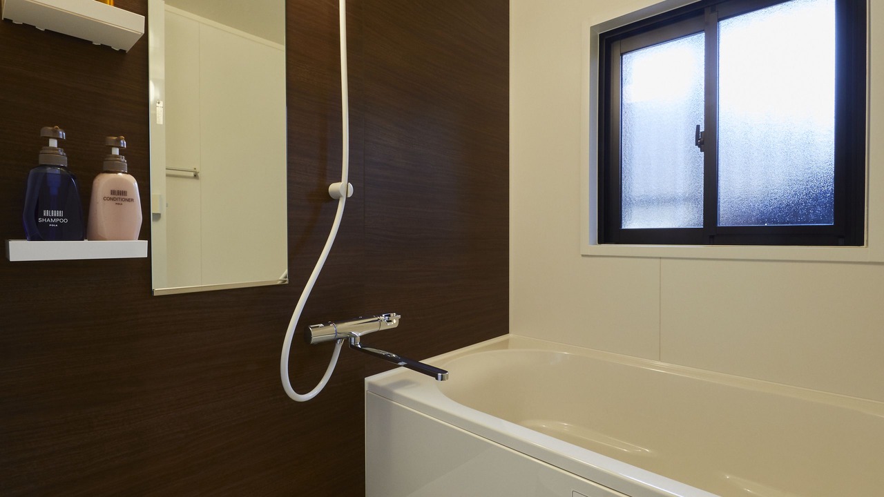 Photo of Bathroom in Gion