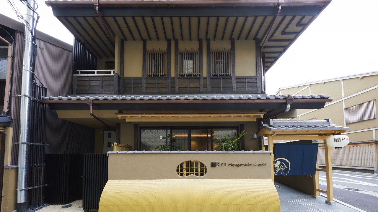 Photo of Outdoor in Gion