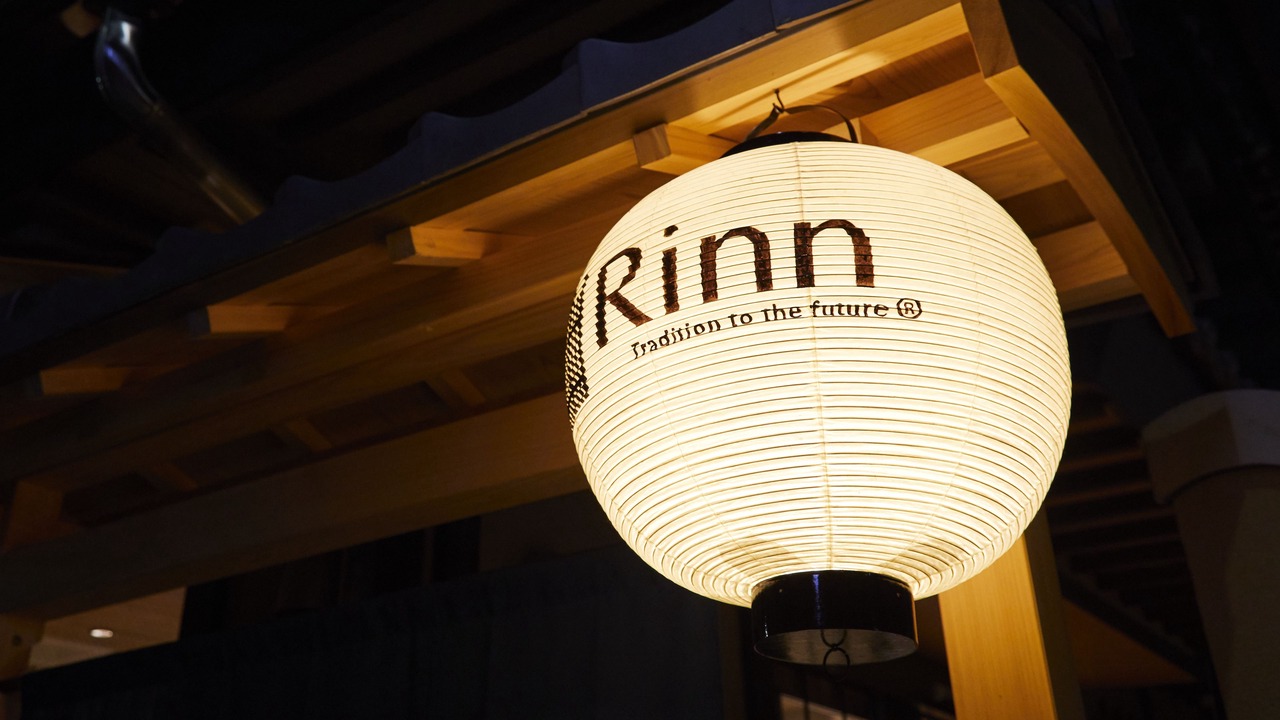 Photo of Outdoor in Gion