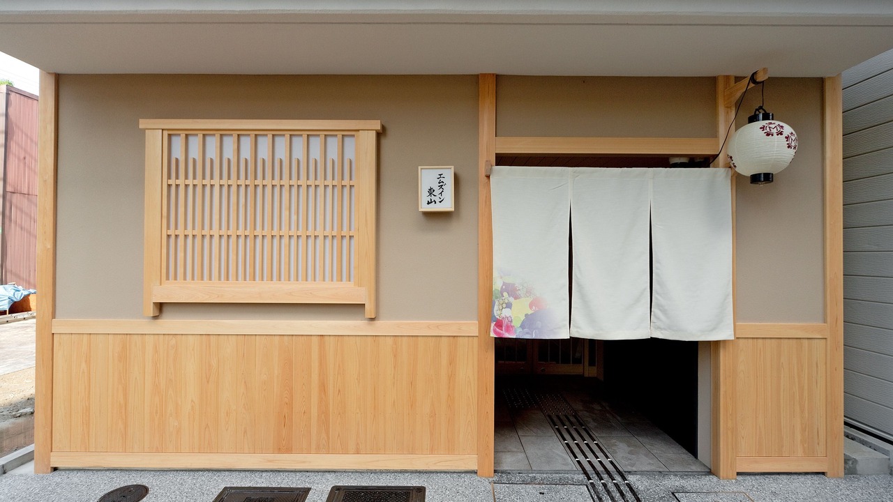 Photo of Outdoor in Komatsucho
