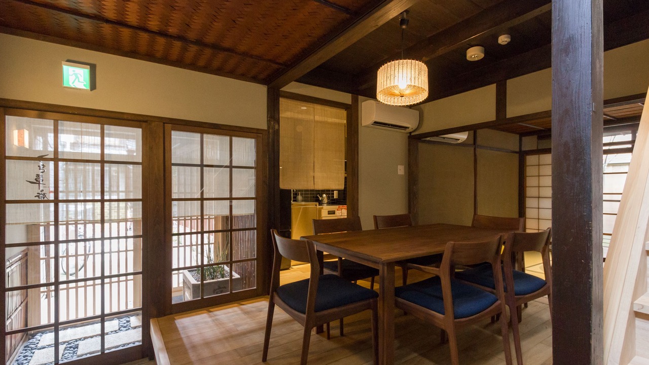 Photo of Bedroom in Gion