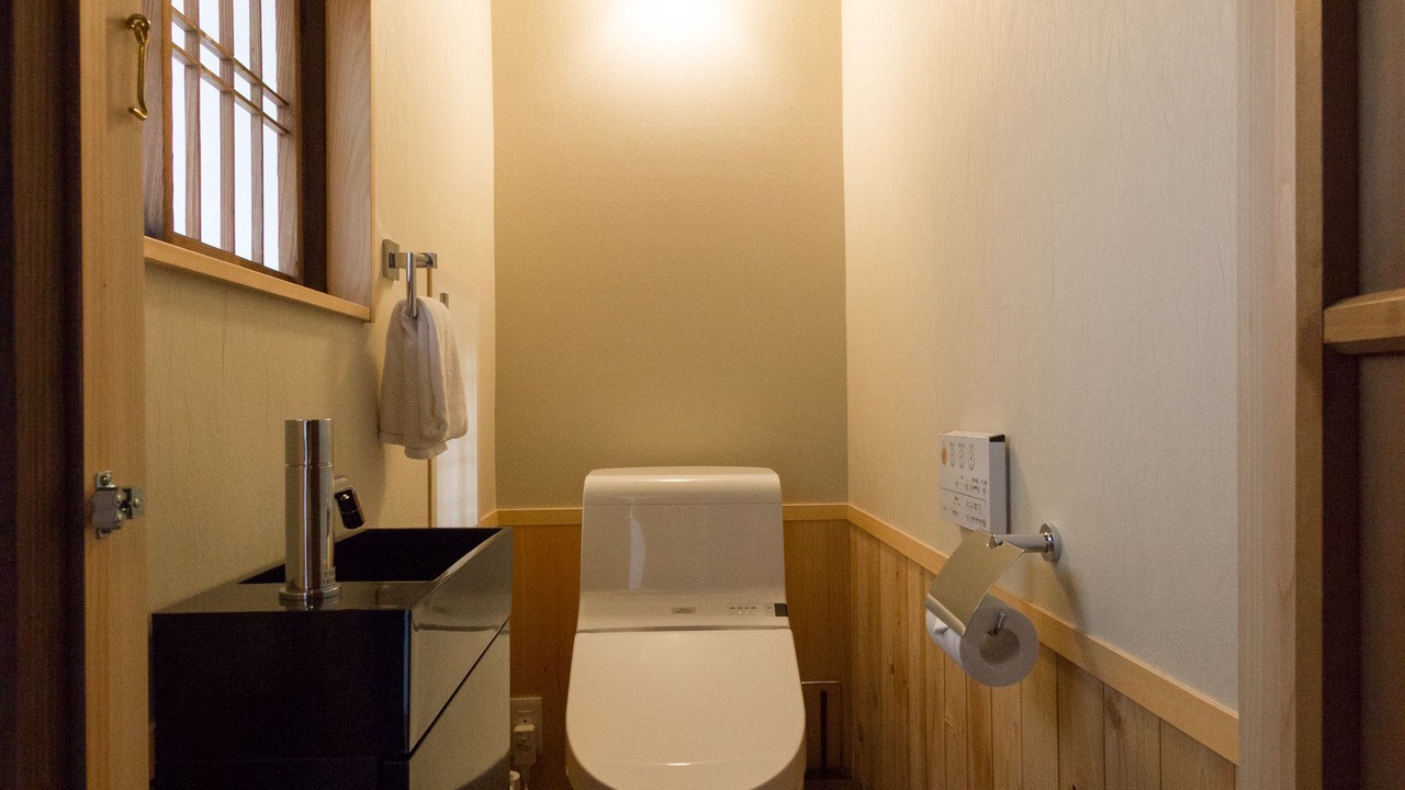 Photo of Bathroom in Gion