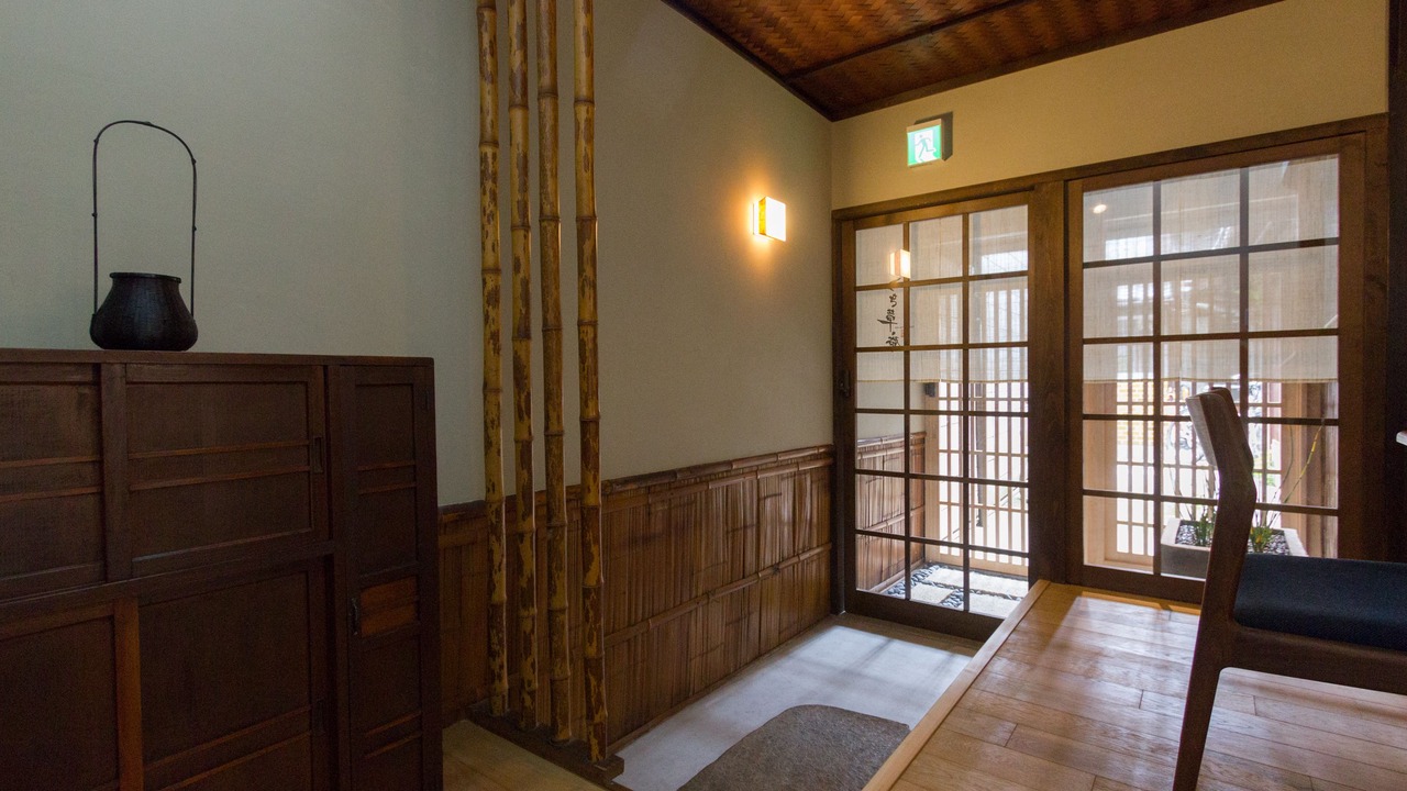 Photo of Bedroom in Gion