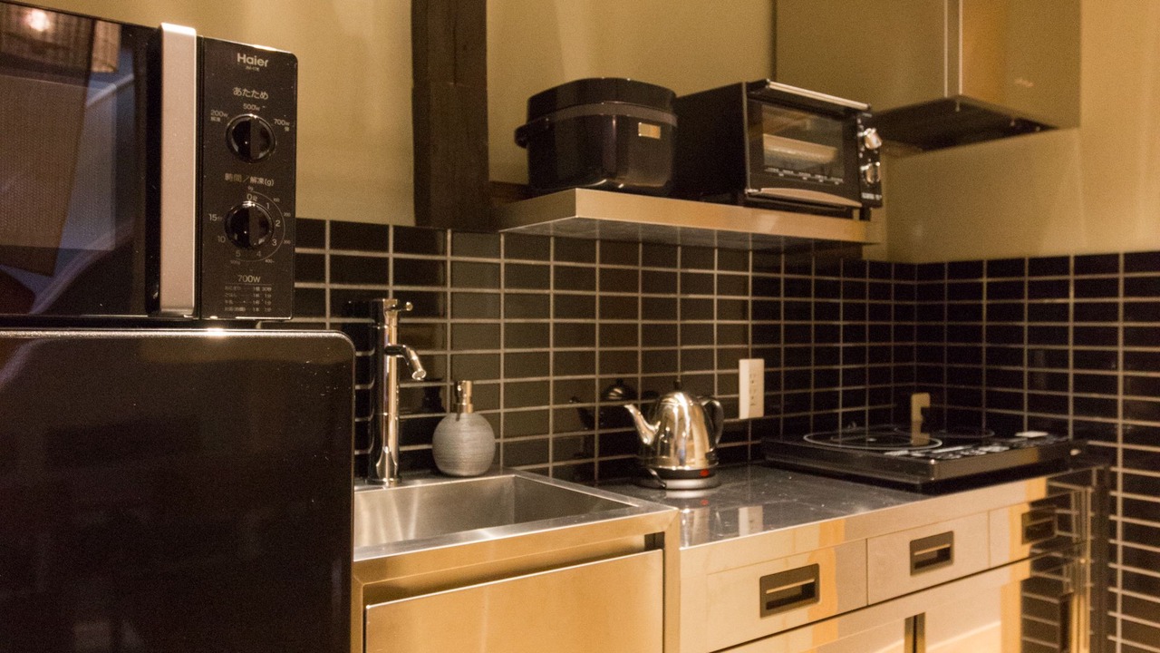 Photo of Kitchen in Gion