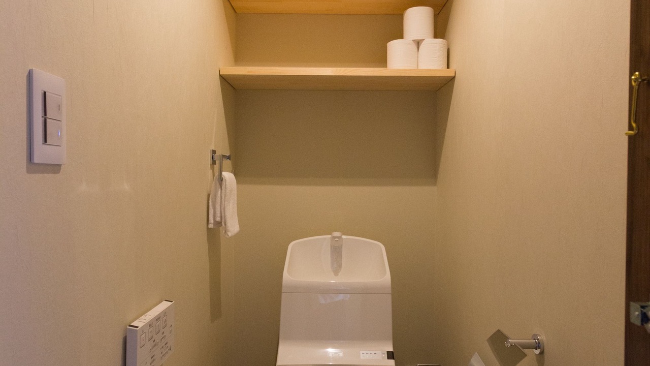Photo of Bathroom in Gion