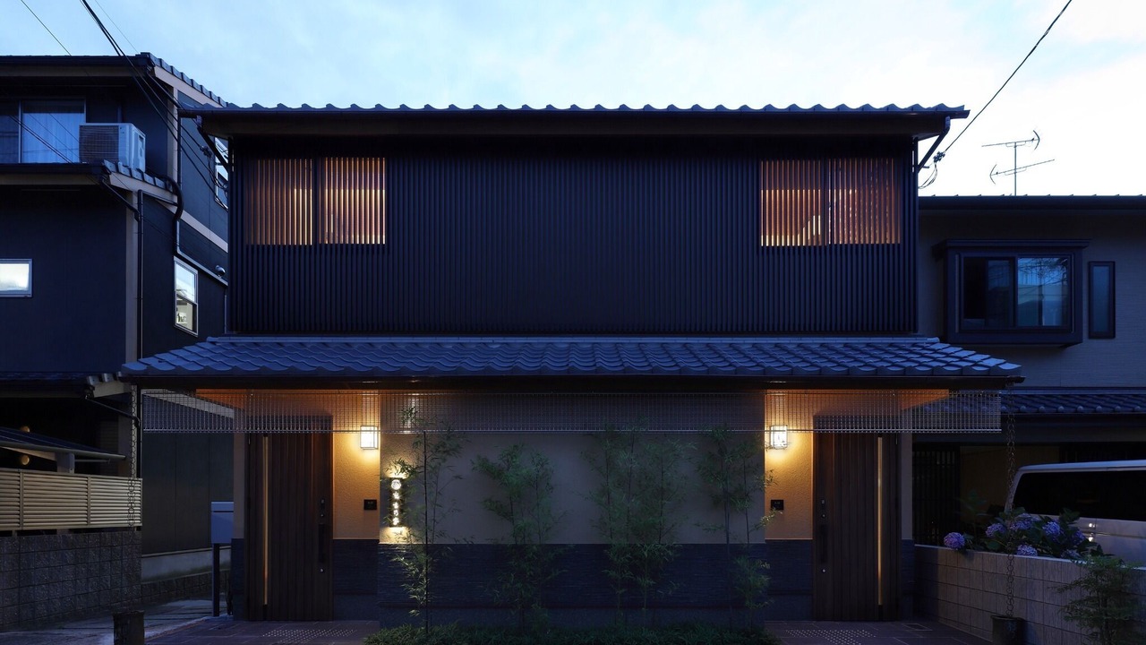 Photo of Others in Higashiyama