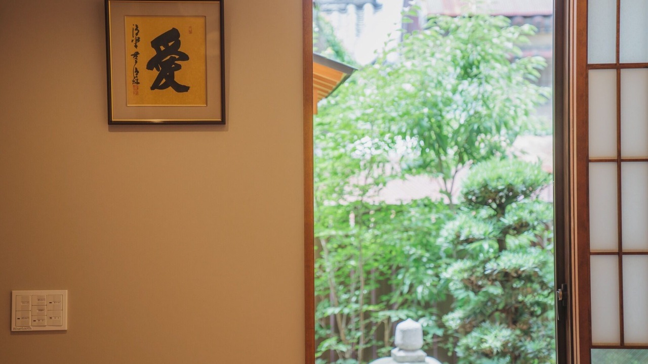 Photo of Outdoor in Higashiyama