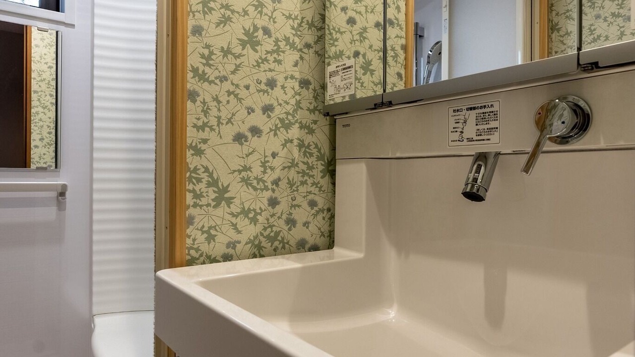 Photo of Bathroom in Higashiyama