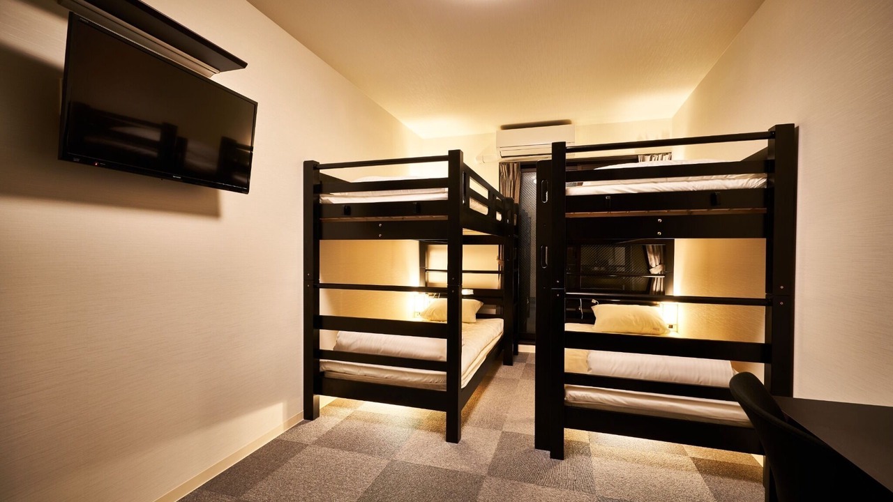 Photo of Bedroom in Ukyo Ward