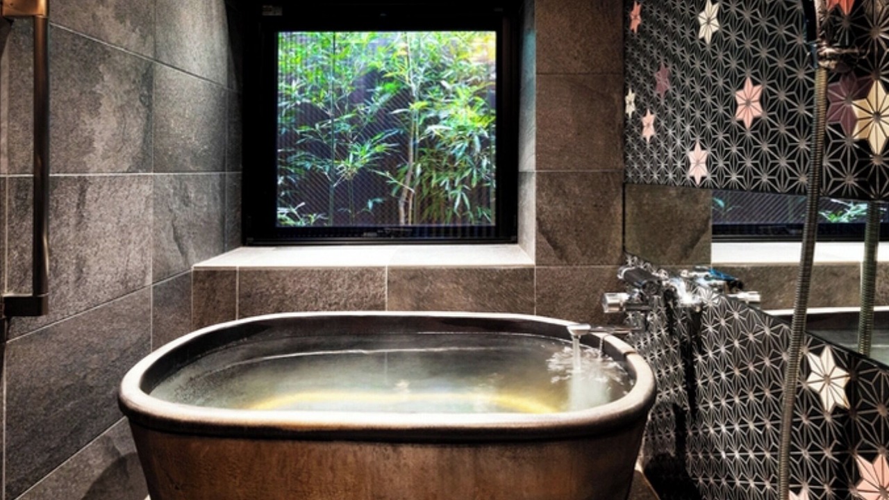 Photo of Bathroom in Gion