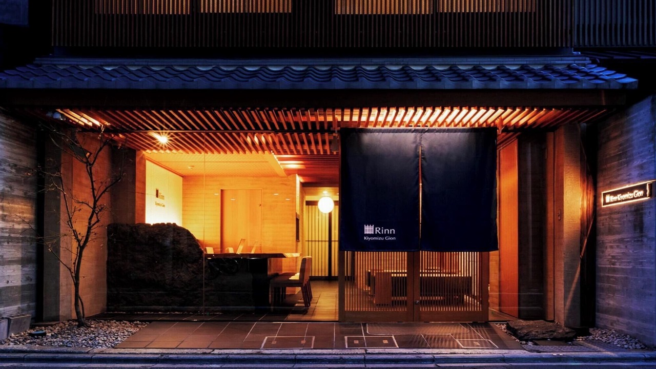 Photo of Outdoor in Gion