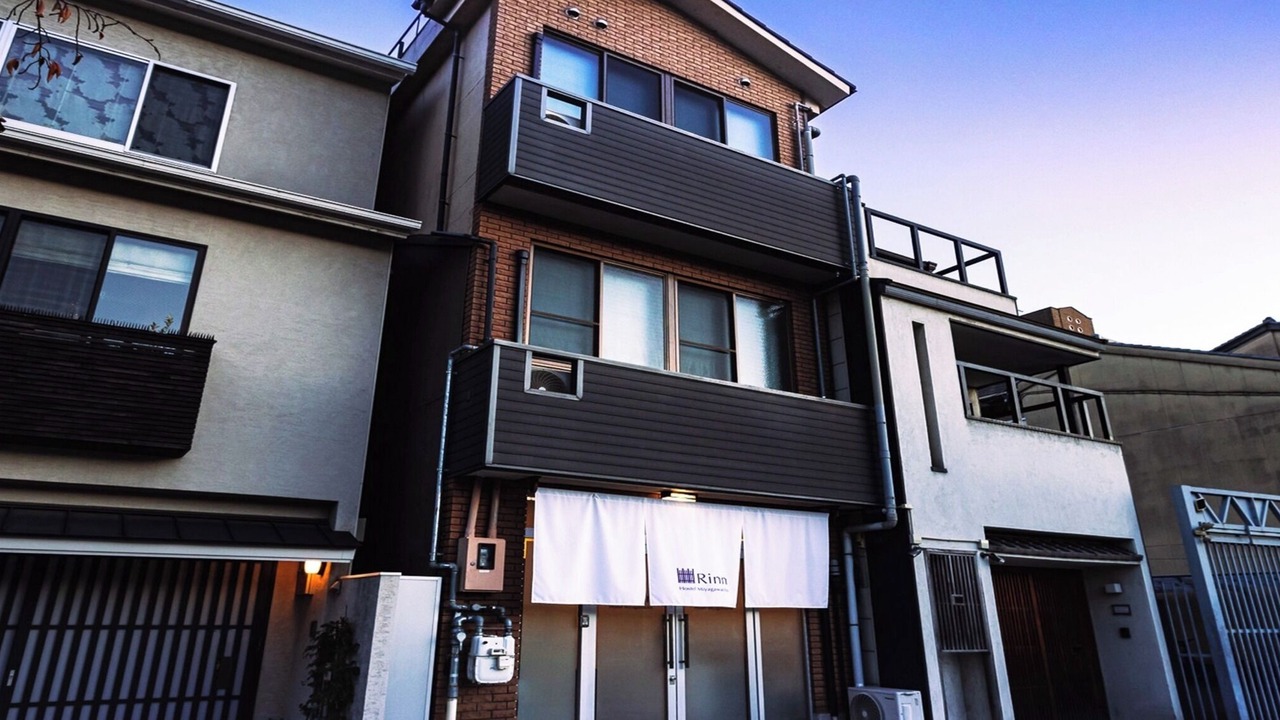 Photo of Outdoor in Gion