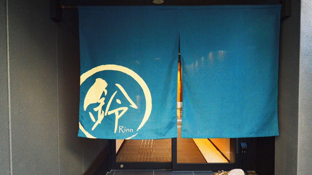 Photo of Others in Gion
