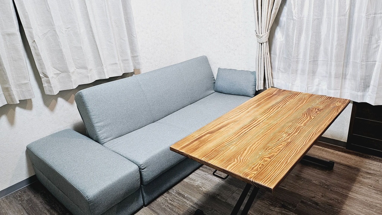 Photo of Livingroom in Uzumasa