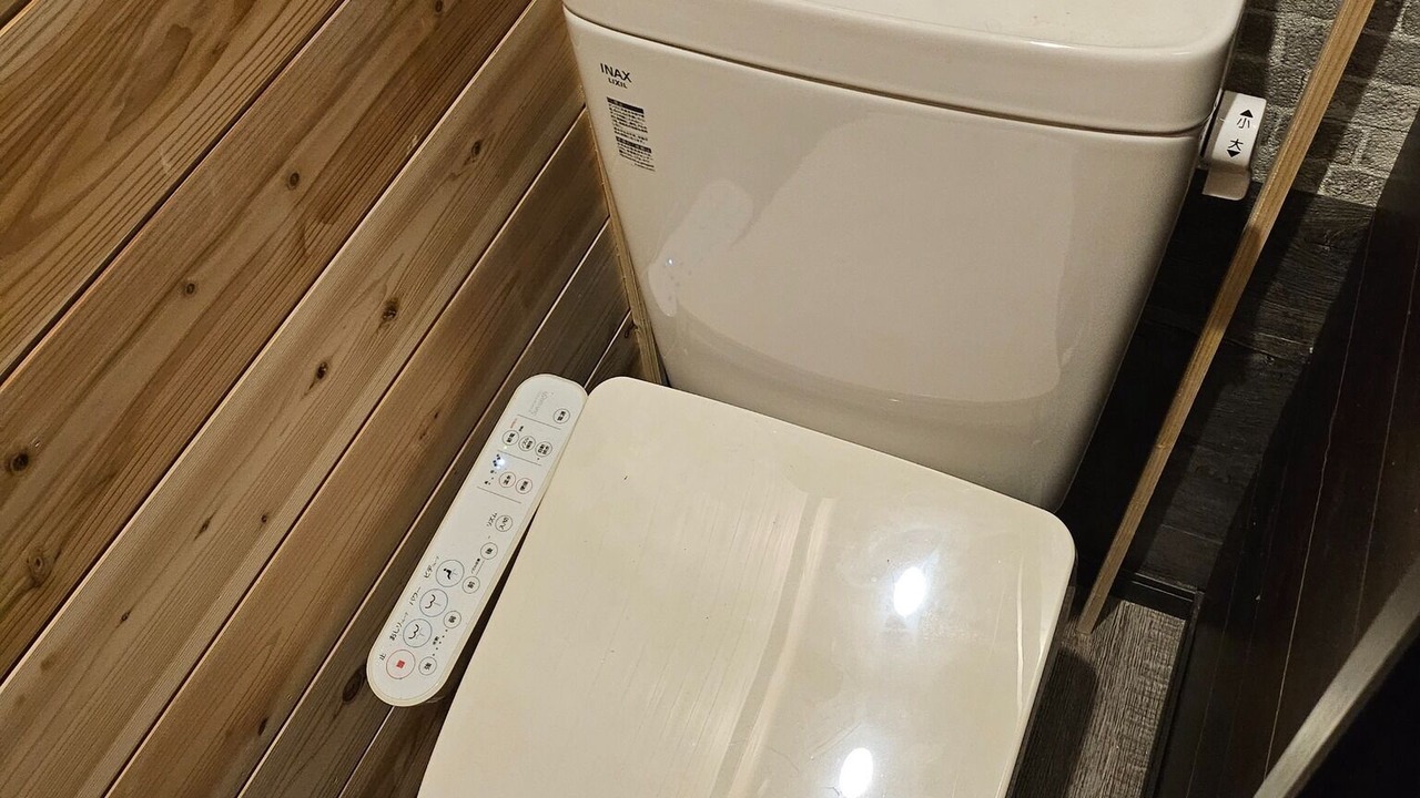 Photo of Bathroom in Uzumasa