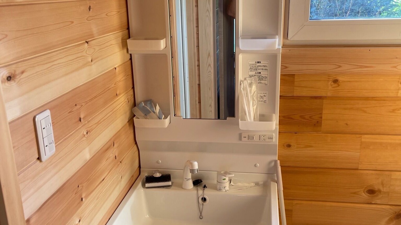 Photo of Bathroom in Imazu