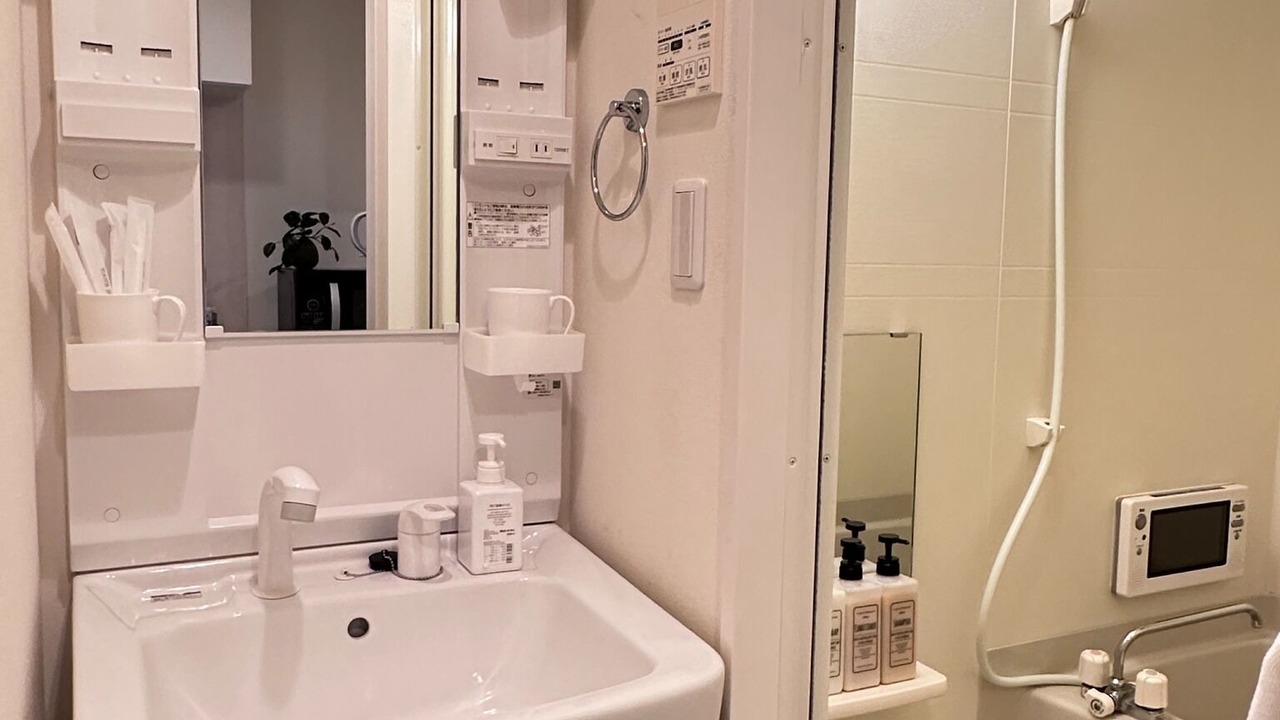 Photo of Bathroom in Sannenzaka Ninenzaka