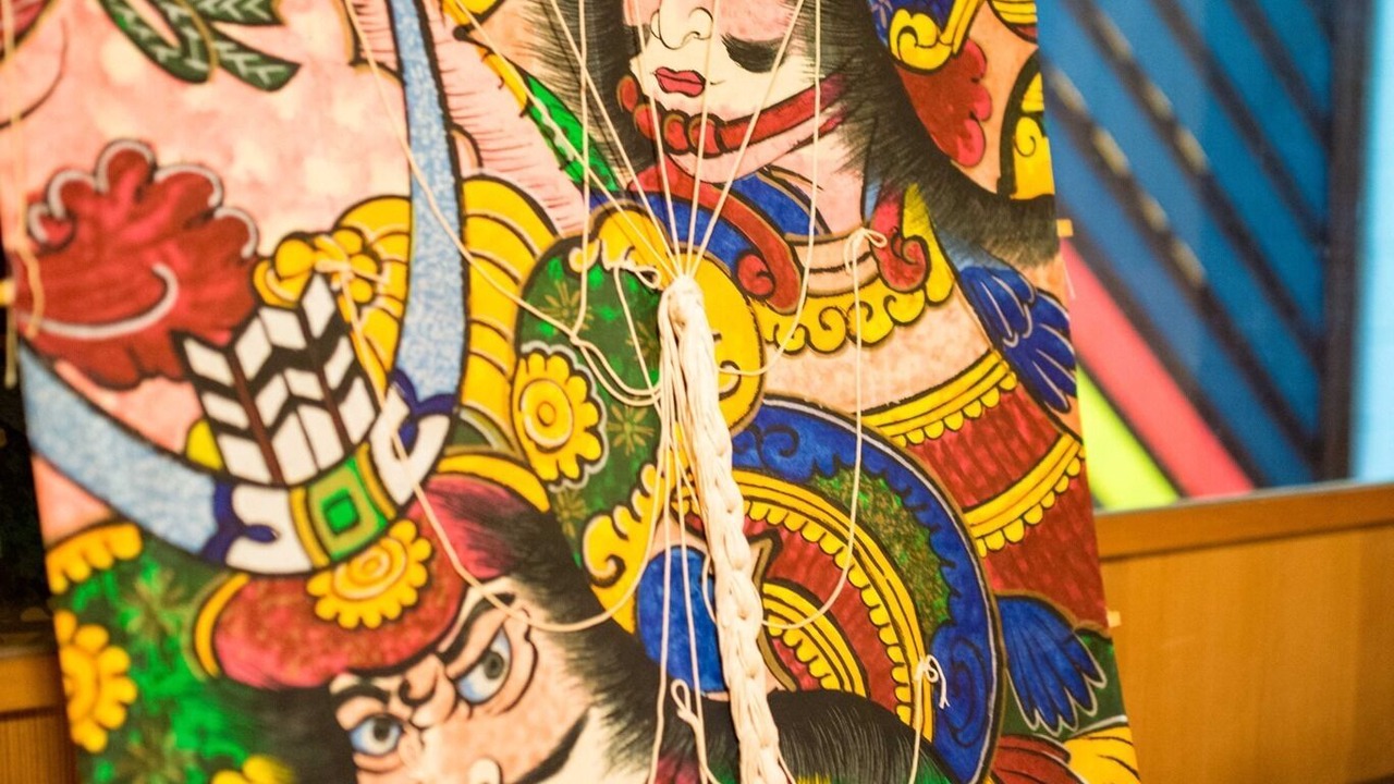 Photo of Others in Higashikujo Kitakarasumacho