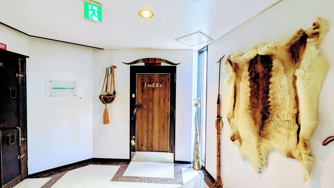 Photo of Bedroom in Sakyo Ward