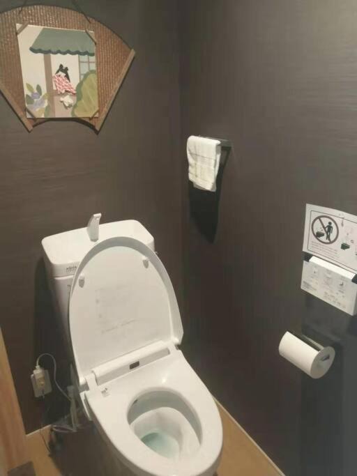 Photo of Bathroom in Minami