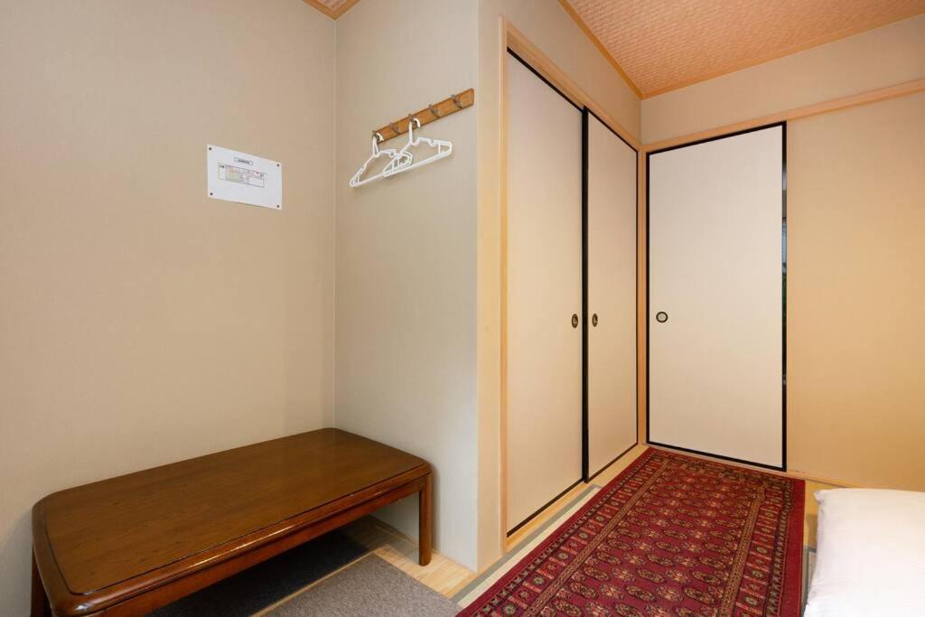 Photo of Bedroom in Minami