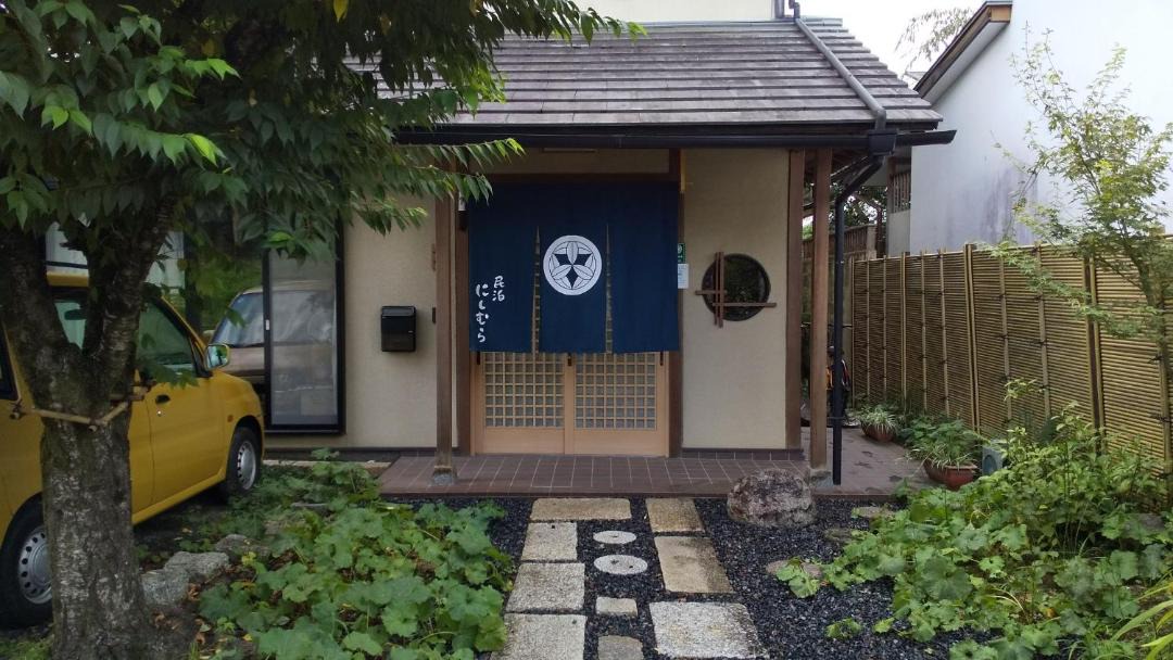 Photo of Others in Okazaki