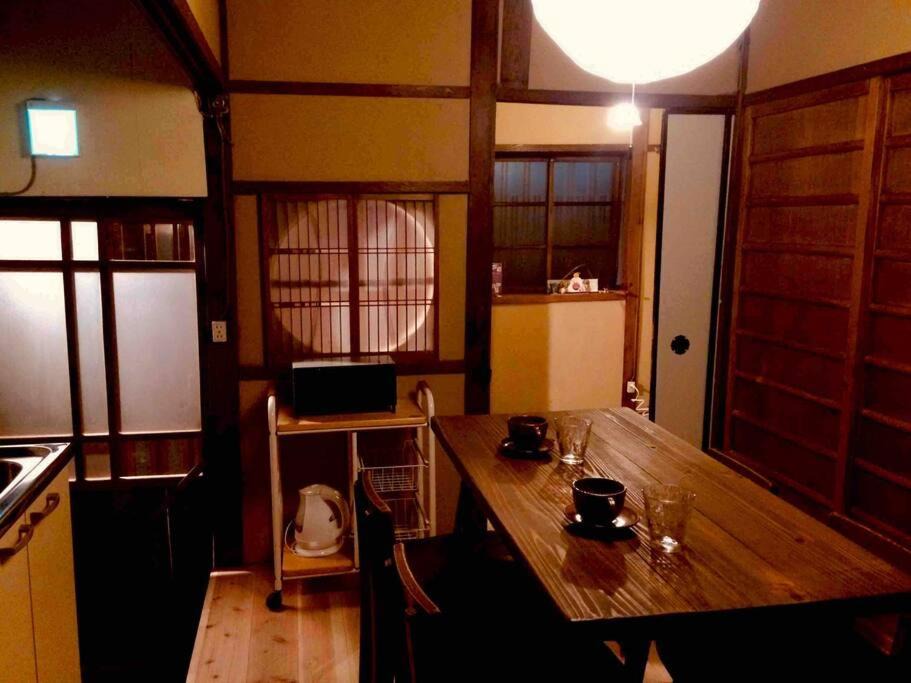 Photo of Others in Fushimi