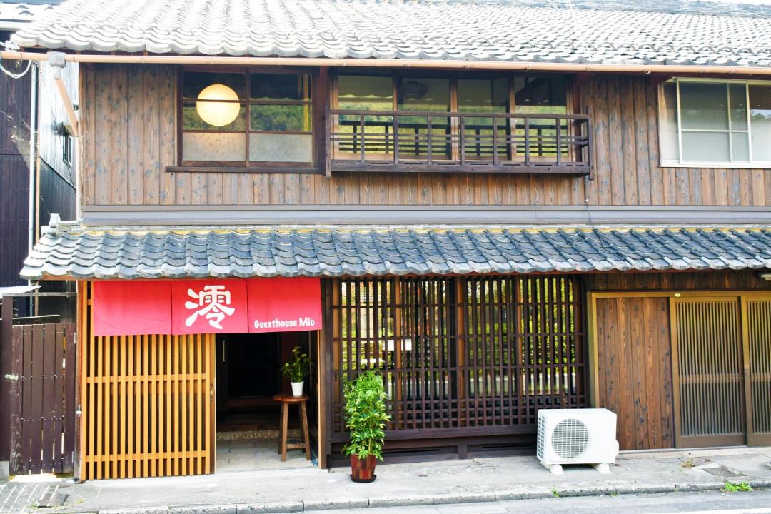 Photo of Others in Omihachiman