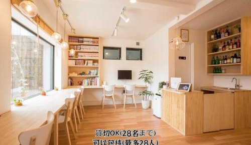 Bunk Bed in 8-Bed Female Dormitory Room	