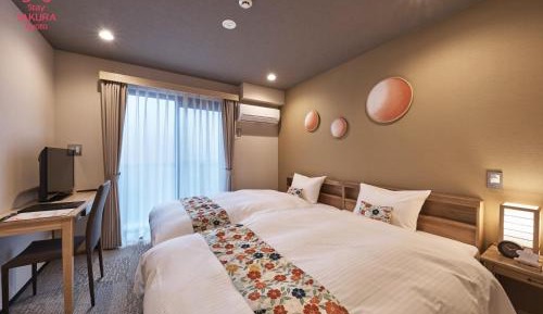 Economy Twin Room